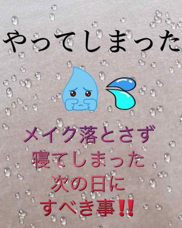 官ツバメの巣マスク（4枚入）/我的美麗日記/シートマスク・パックを使ったクチコミ（1枚目）