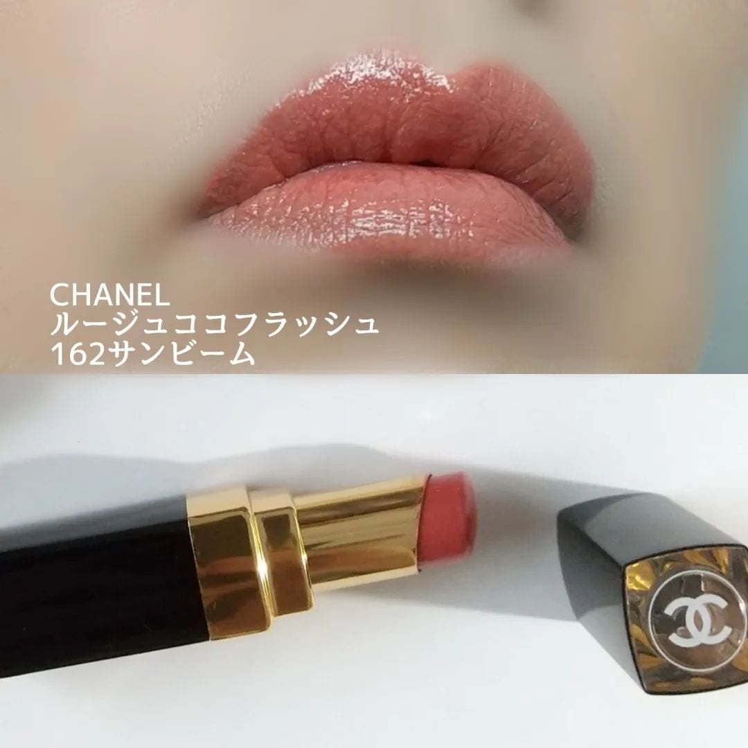 ルージュ ココ フラッシュ/CHANEL/口紅を使ったクチコミ(7枚目)