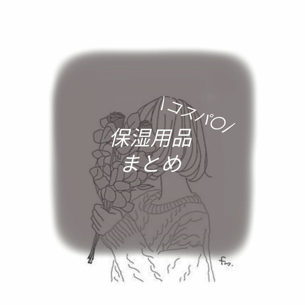 ニベアクリーム/ニベア/ボディクリームを使ったクチコミ（1枚目）