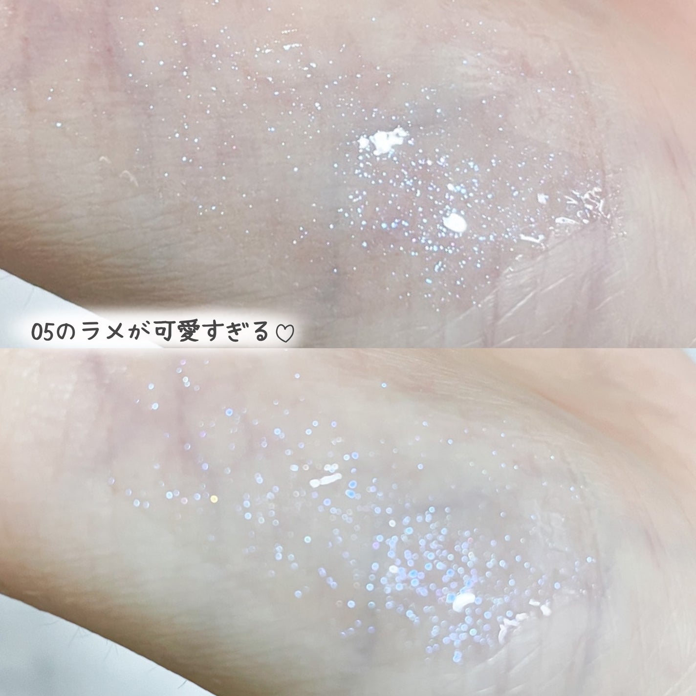 オールマイシングス トゥルービューティ キス リッププランパー/all my things/リッププランパーを使ったクチコミ(5枚目)