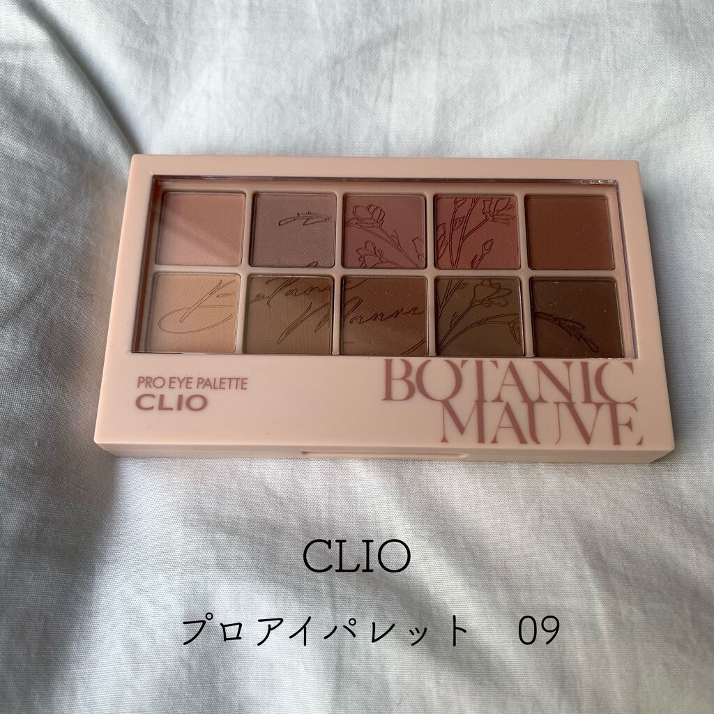 プロ アイ パレット/CLIO/アイシャドウパレットを使ったクチコミ(1枚目)