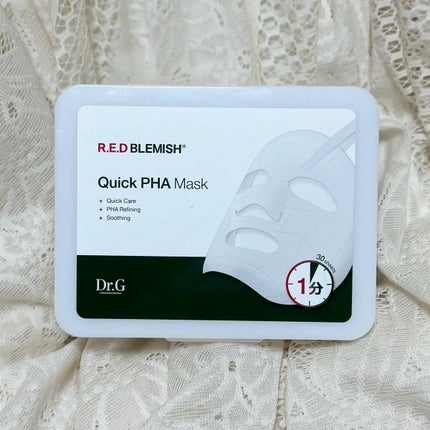 レッドブレミッシュクイックPHAシートマスク/Dr.G/シートマスク・パックを使ったクチコミ(4枚目)