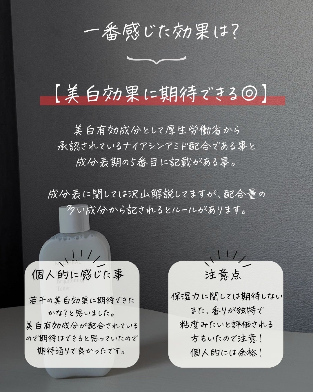 ãã on LIPS ãðä»ã®æçš¿ã¯ãã¡ãâ©è©±é¡ã®ã¹ãã³ã±ã¢ãæ¬é³ã§ç޹ä»ããŠãããŸãâª..ãïŒ4æç®ïŒ