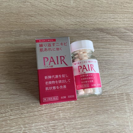 ペアA錠 (医薬品)/ペア/その他を使ったクチコミ(1枚目)