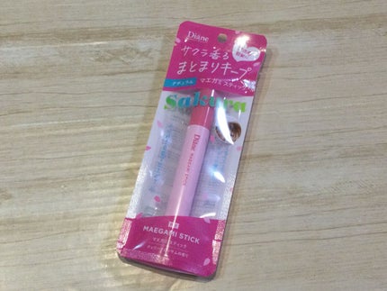 マエガミ スティック ナチュラル チェリーブロッサムの香り/ダイアン/その他スタイリングを使ったクチコミ(1枚目)