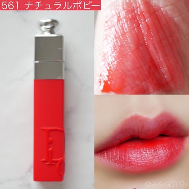 ディオール アディクト リップ ティント 641 ナチュラル レッド タンジェリン/Dior/口紅の画像