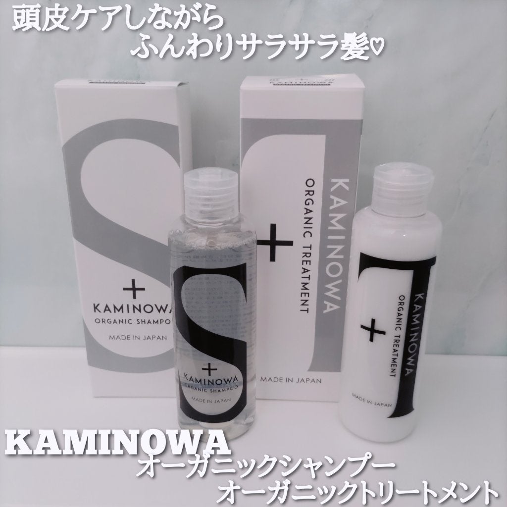 KAMINOWAシャンプー＆トリートメント/KAMINOWA/シャンプー・コンディショナーを使ったクチコミ（1枚目）