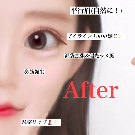 ããã¿ðŠâžâž@ãã©ãã on LIPS ãåæçš¿ã«ã€ãèªåœåçç¡ã§ããæããç®ã§ã芧äžããïžðããªã§äžæ..ãïŒ4æç®ïŒ