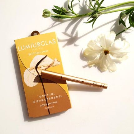 スキルレスライナー/LUMIURGLAS/リキッドアイライナーを使ったクチコミ(3枚目)
