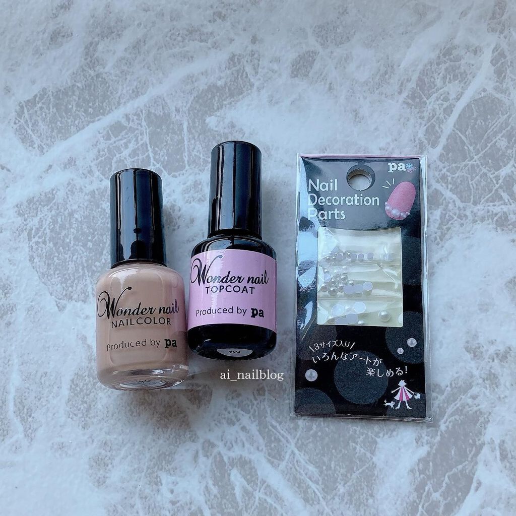pa ワンダーネイル/pa nail collective/マニキュアを使ったクチコミ（3枚目）