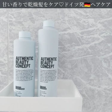 ハイドレート シャンプー／コンディショナー シャンプー 300ml/AUTHENTIC BEAUTY CONCEPT/シャンプー・コンディショナーを使ったクチコミ（1枚目）