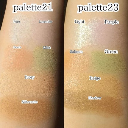 ブリージングコンシーラーパレット/Healus/パレットコンシーラーを使ったクチコミ(4枚目)