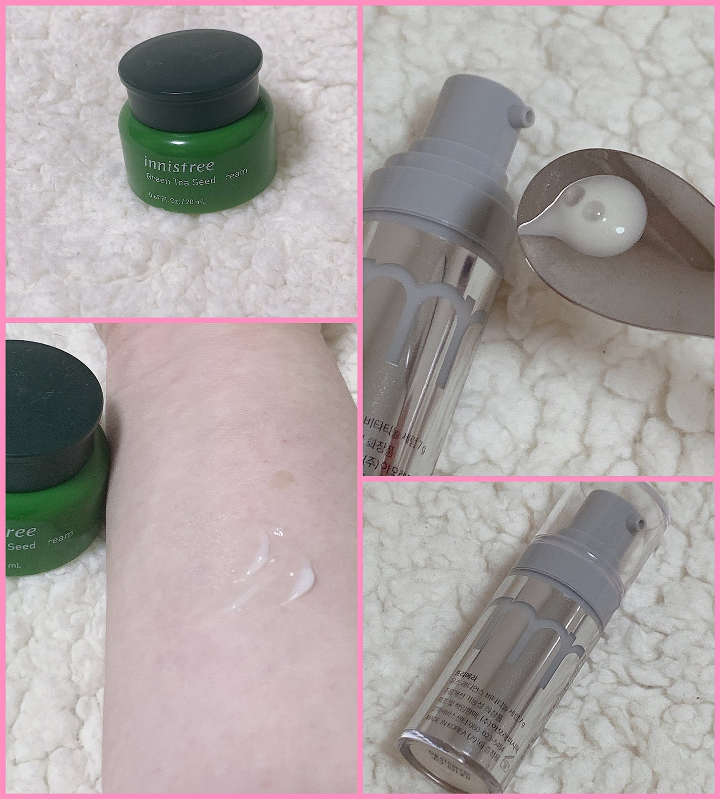 グリーンティーシード クリーム/innisfree/フェイスクリームを使ったクチコミ(2枚目)