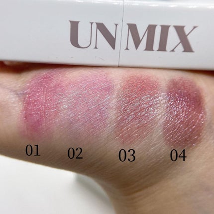 モイスチャーリップスティック グロウ/UNMIX/口紅を使ったクチコミ(9枚目)