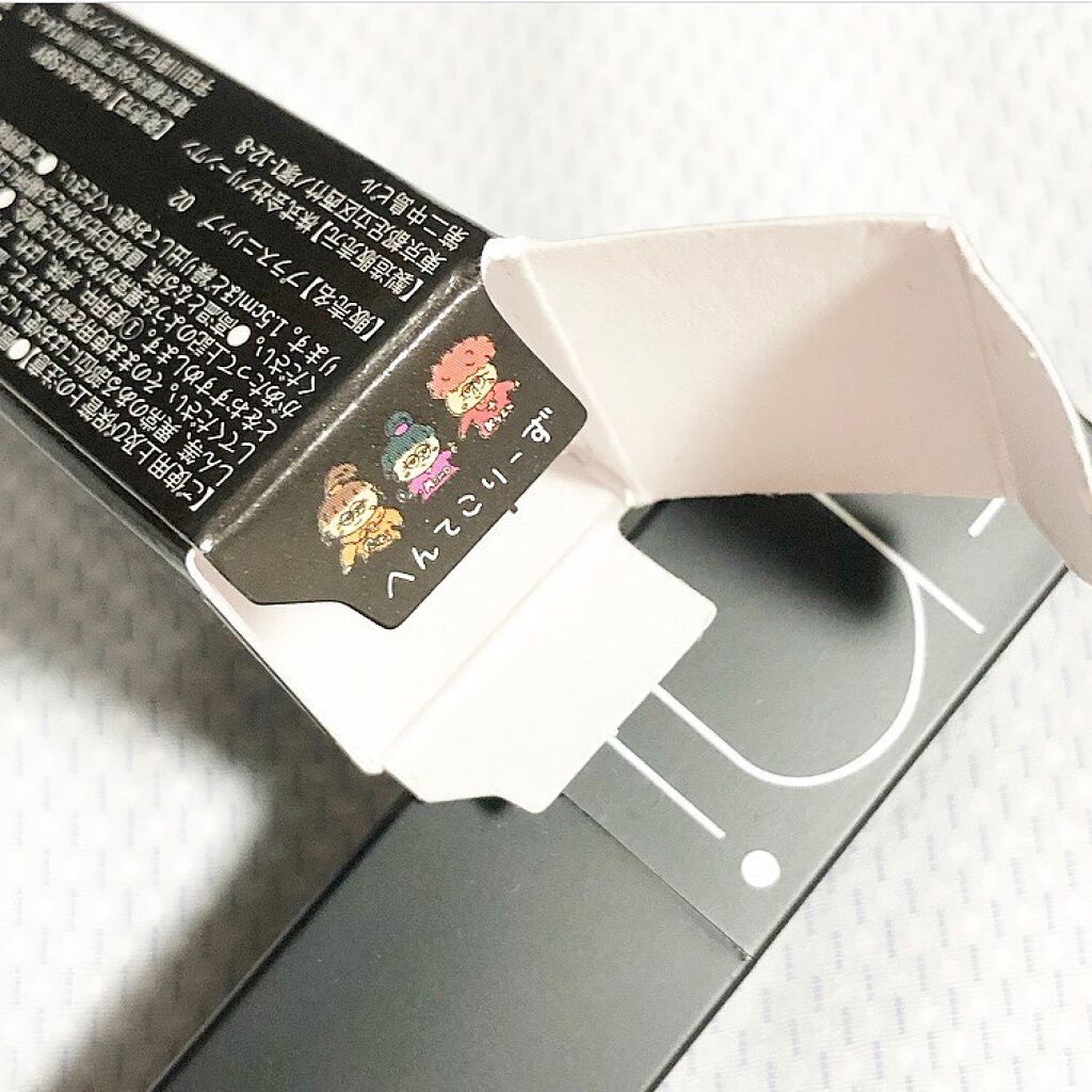 シアーバームティント #02 アスチルベ/＋ni/リップティントを使ったクチコミ（2枚目）