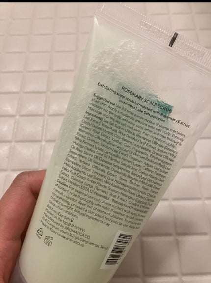 ローズマリー スカルプ スクラブ/AROMATICA/ヘッドスクラブを使ったクチコミ(2枚目)