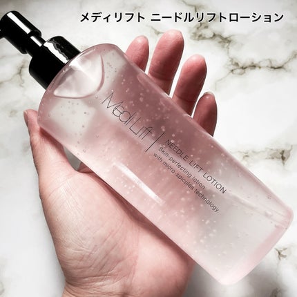 メディリフト ニードルリフトピールセラム/YA-MAN TOKYO JAPAN/美容液を使ったクチコミ(4枚目)