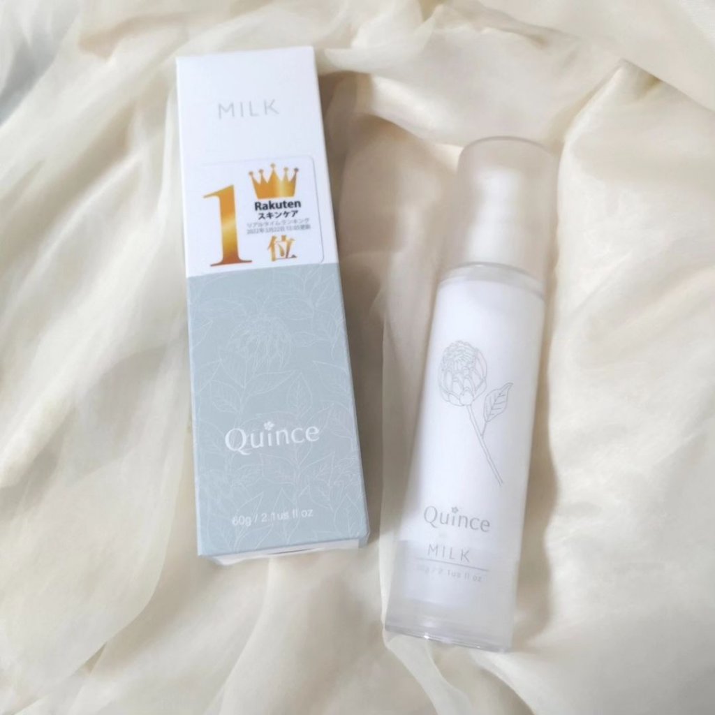 クインス ミルク/Quince/乳液を使ったクチコミ（1枚目）