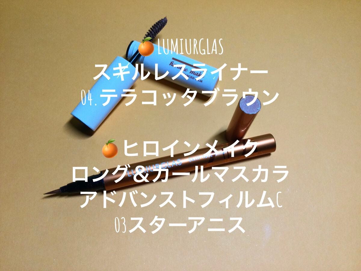 ケイト デザイニングアイブロウ3D/KATE/パウダーアイブロウを使ったクチコミ(6枚目)