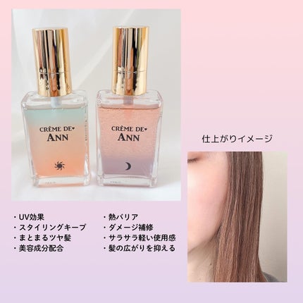 ãããŒð§žãã©ãã on LIPS ãâŒâ¢â¢âââââââââââââââââ¢â¢âŒCRÃMEDEAN..ãïŒ6æç®ïŒ