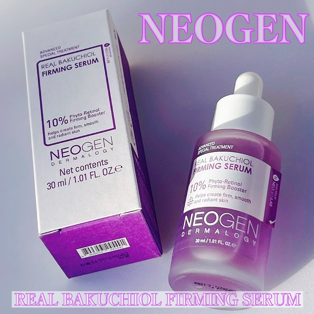 リアルバクチオールファーミングセラム/NEOGEN/美容液を使ったクチコミ（1枚目）