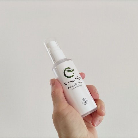 モリンガブライトミルク/魂の商材屋/乳液を使ったクチコミ（2枚目）