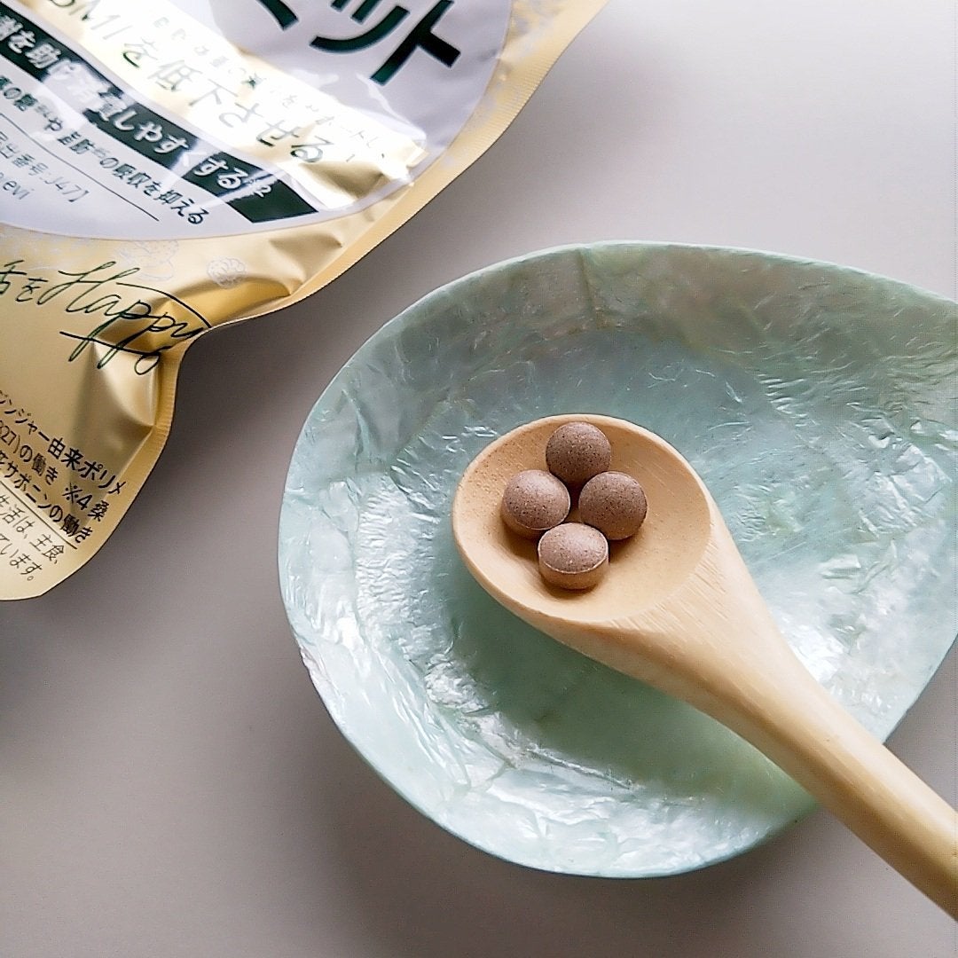 プレミアムカロリミット/ファンケル/ボディサプリメントを使ったクチコミ(2枚目)