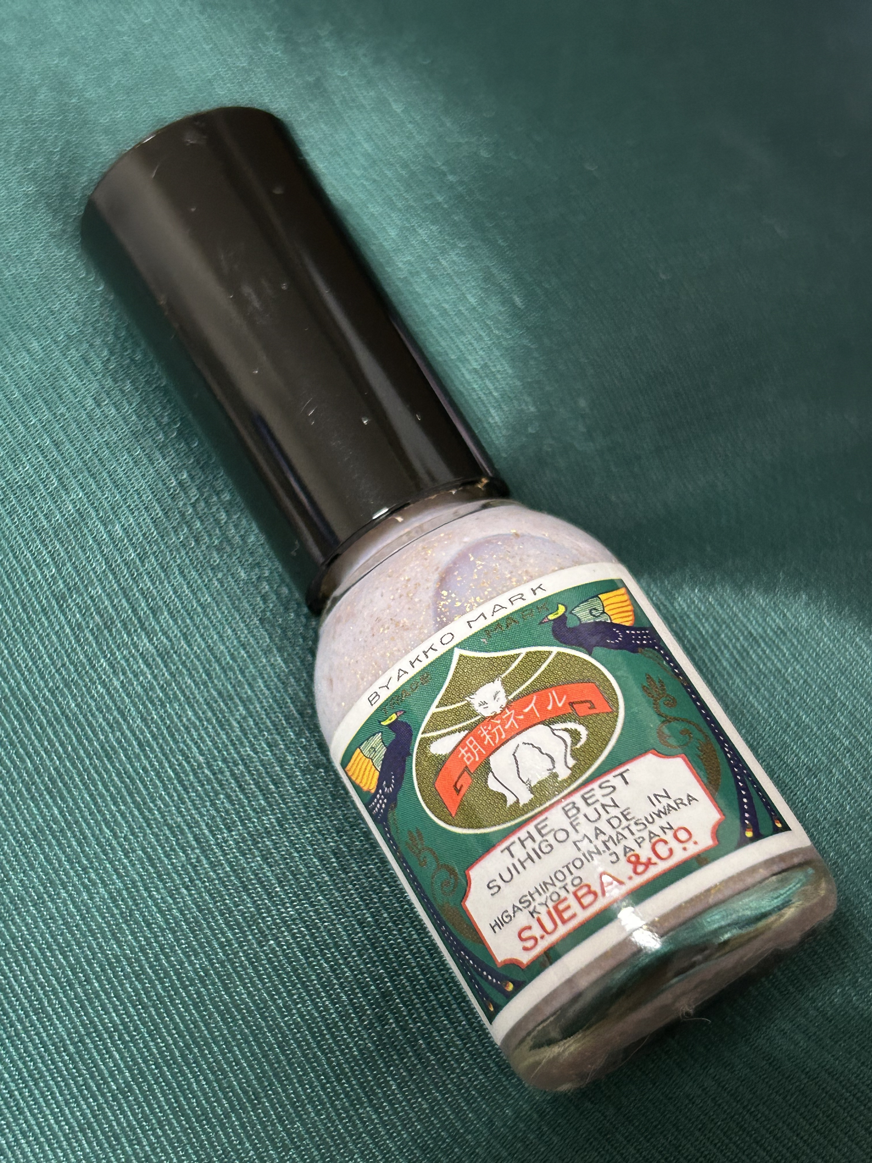 胡粉ネイル/上羽絵惣/マニキュアを使ったクチコミ（2枚目）