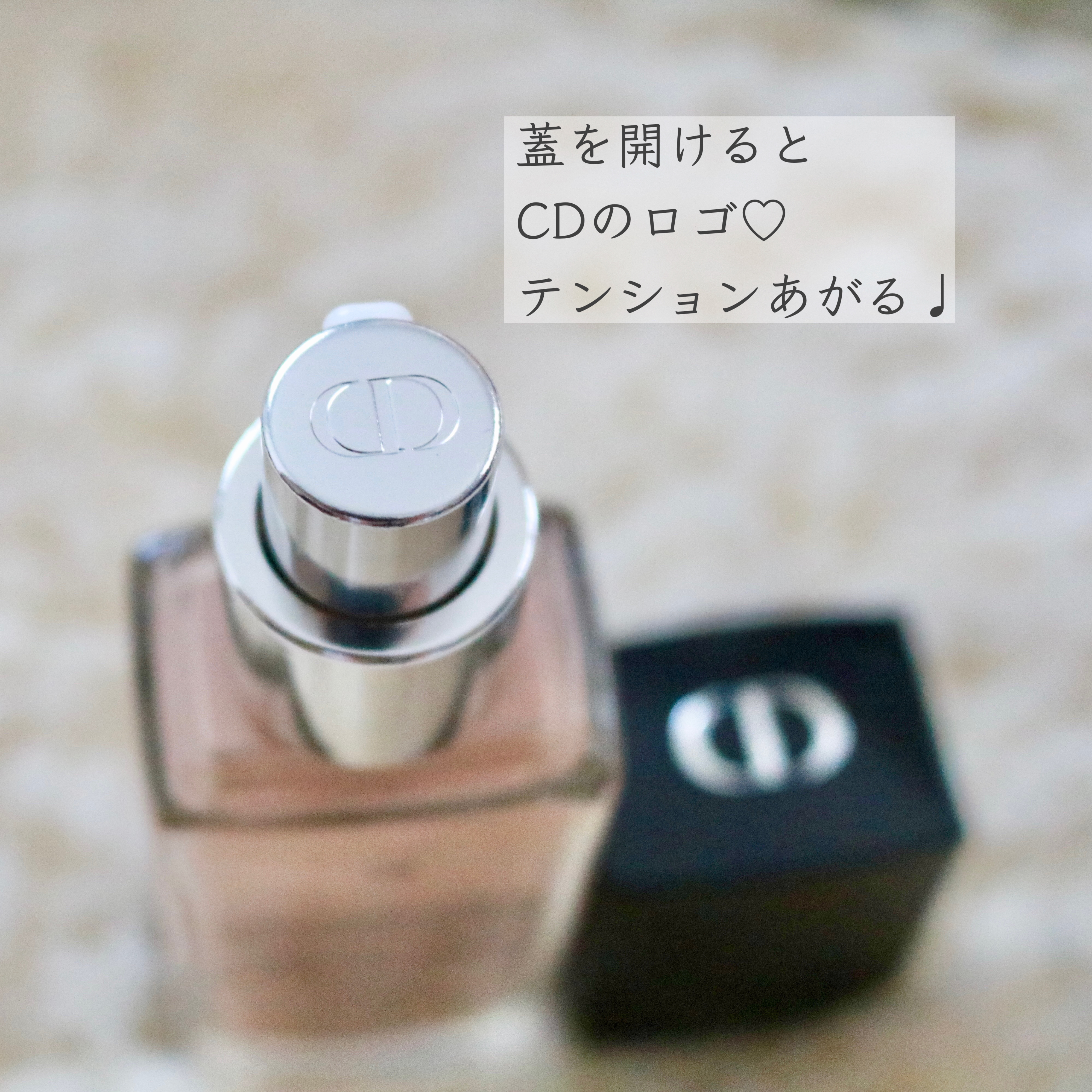 ディオールスキン フォーエヴァー フルイド グロウ/Dior/リキッドファンデーションを使ったクチコミ（2枚目）