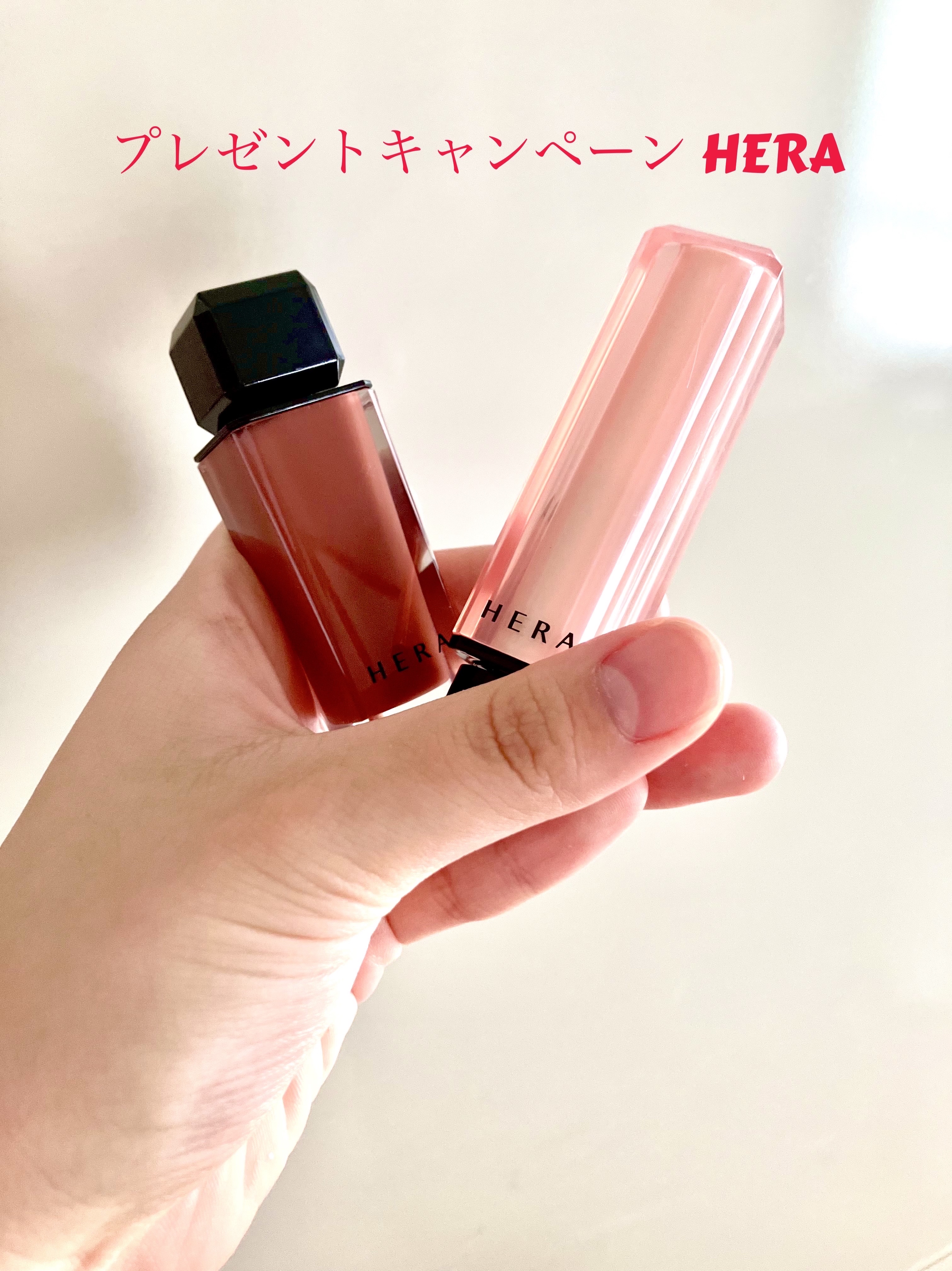 センシュアルヌードグロス/HERA/リップグロスを使ったクチコミ（1枚目）