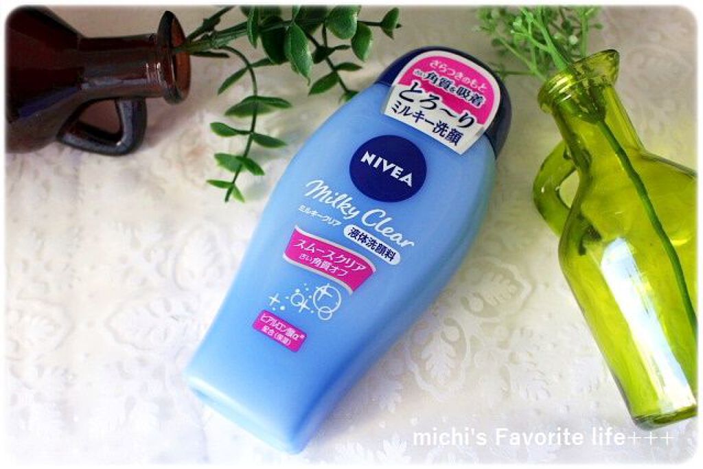 ニベア ミルキークリア洗顔料 スムースクリア/ニベア/洗顔フォームを使ったクチコミ（3枚目）