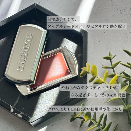 を使ったクチコミ(2枚目)