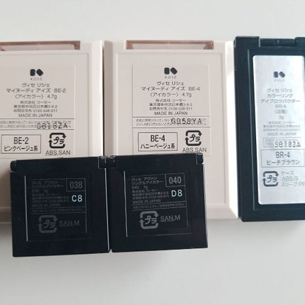 リシェ カラーリング アイブロウパウダー/Visée/パウダーアイブロウを使ったクチコミ(4枚目)