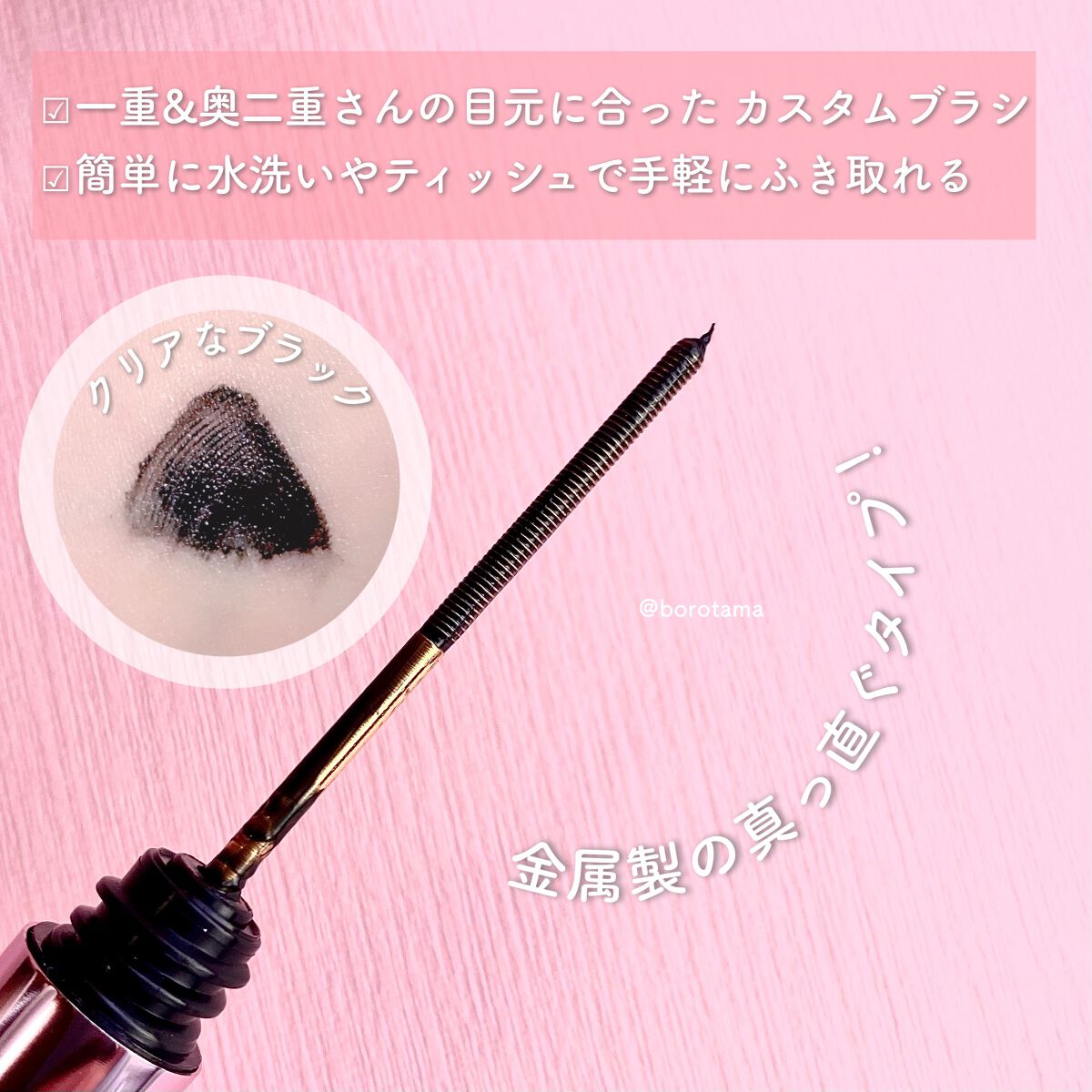 シルキースフレアイズ/キャンメイク/アイシャドウパレットを使ったクチコミ（3枚目）