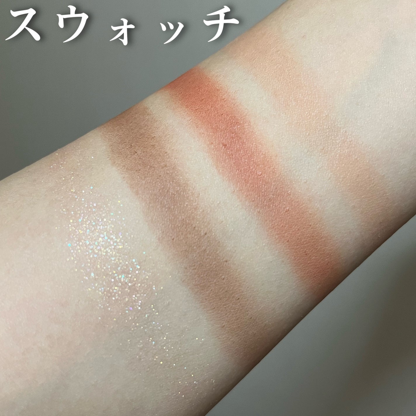 アンドバイロムアンド メロウアイパレット/&nd by rom&nd/アイシャドウパレットを使ったクチコミ(6枚目)