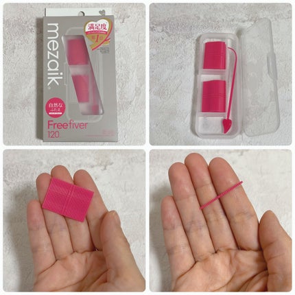 メザイク クリップ カッター ファイバー専用カッター/メザイク/二重まぶた用アイテムを使ったクチコミ(2枚目)