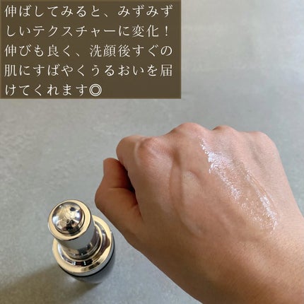 ジェニフィック アドバンスト N/LANCOME/美容液を使ったクチコミ(6枚目)