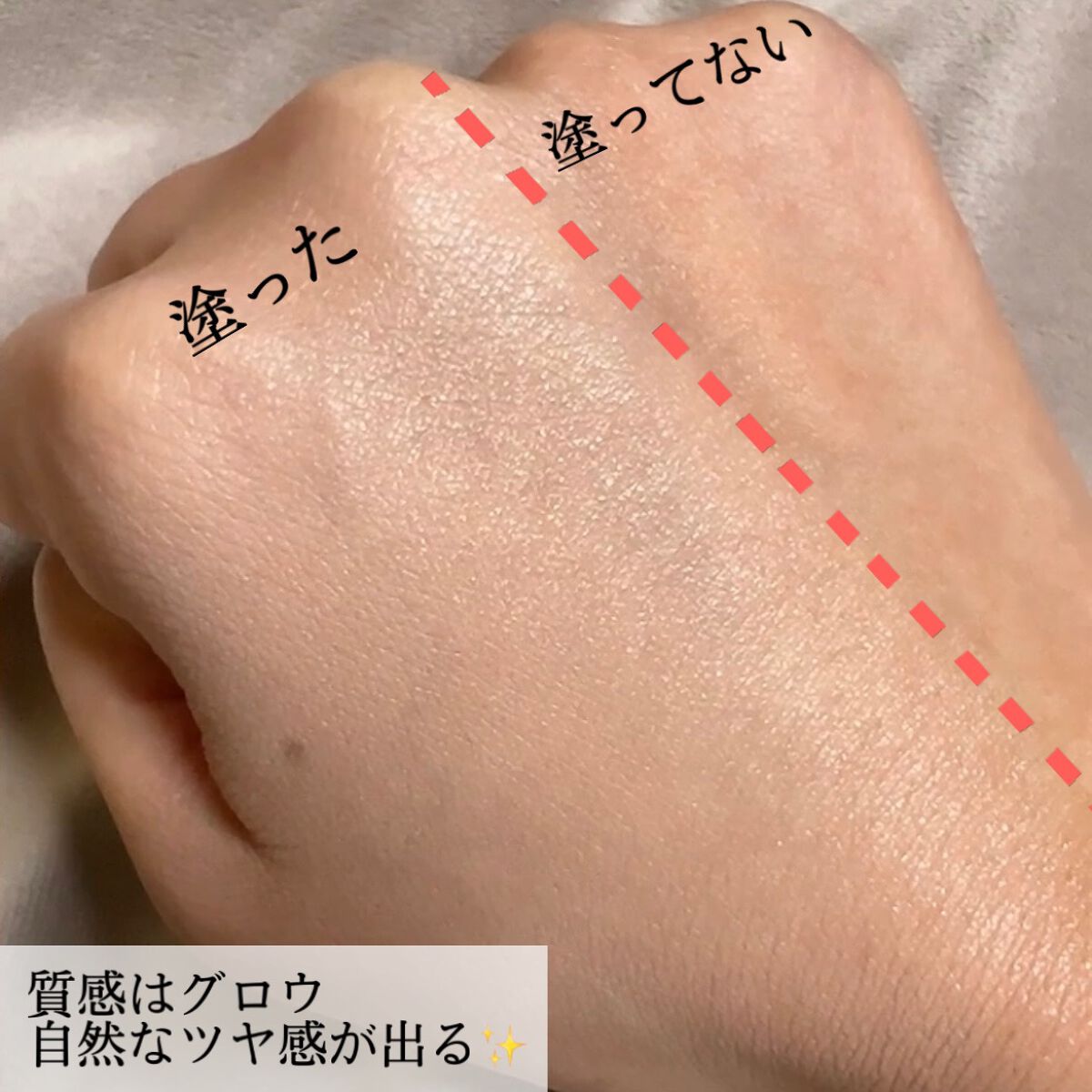 ラディアント タッチ グロウパクト/YVES SAINT LAURENT BEAUTE/クッションファンデーション by Rちゃん♡フォロバ100