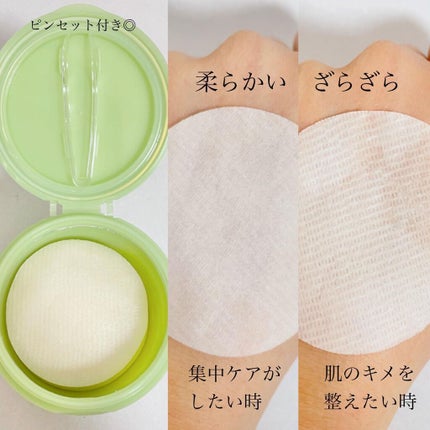 ドクダミカーミングタッチスポットパッド/Abib /トナーパッドを使ったクチコミ(3枚目)