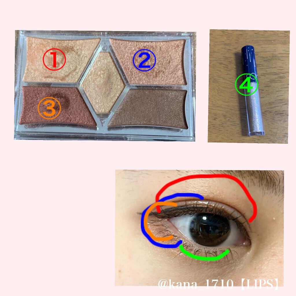 クイックラッシュカーラー　ロングマスカラ/キャンメイク/マスカラを使ったクチコミ（2枚目）