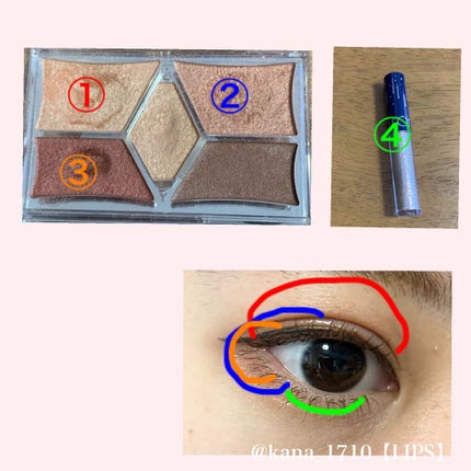 【旧品】パーフェクトスタイリストアイズ/キャンメイク/アイシャドウパレットを使ったクチコミ(2枚目)