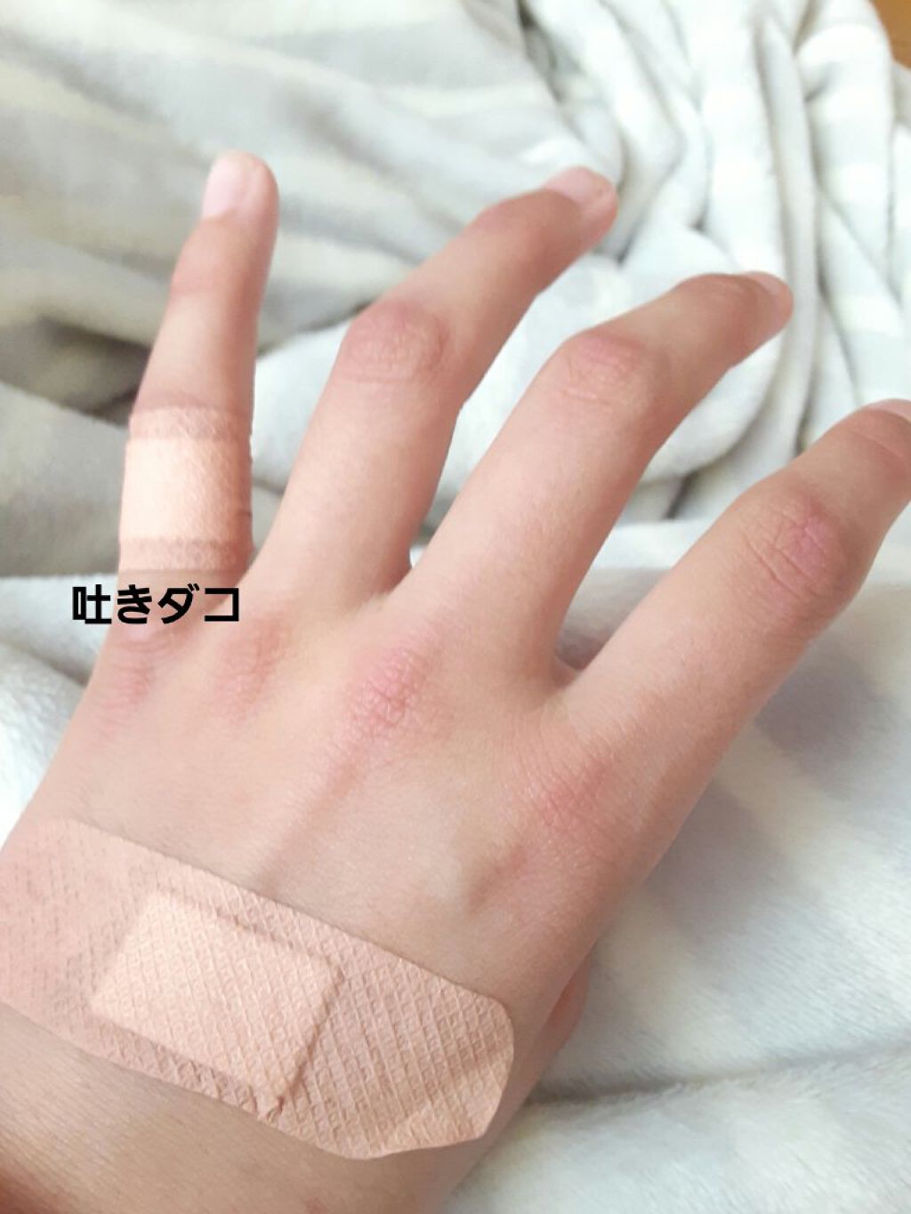 ー chiyona ー on LIPS 「TikTokで拝見!~指を盛る方法~ 長文失礼します皆さんこ..」(3枚目)