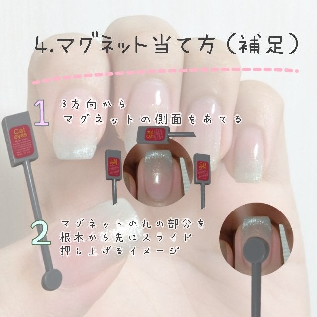 BRG ジェルネイル/DAISO/ジェルネイルを使ったクチコミ(6枚目)