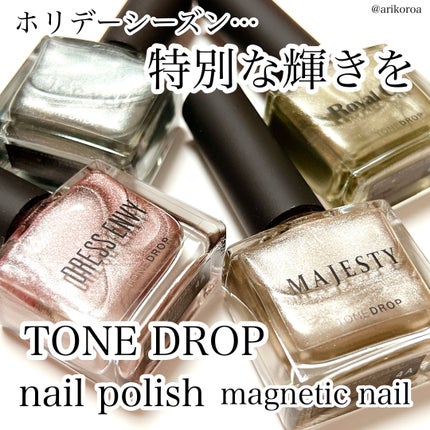 TONE DROP ネイルポリッシュ/D-UP/マニキュアを使ったクチコミ(1枚目)