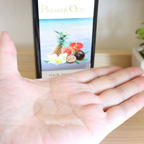 プルミエ オドゥール　シャンプー / トリートメント/premier odeur/市販シャンプーを使ったクチコミ（2枚目）