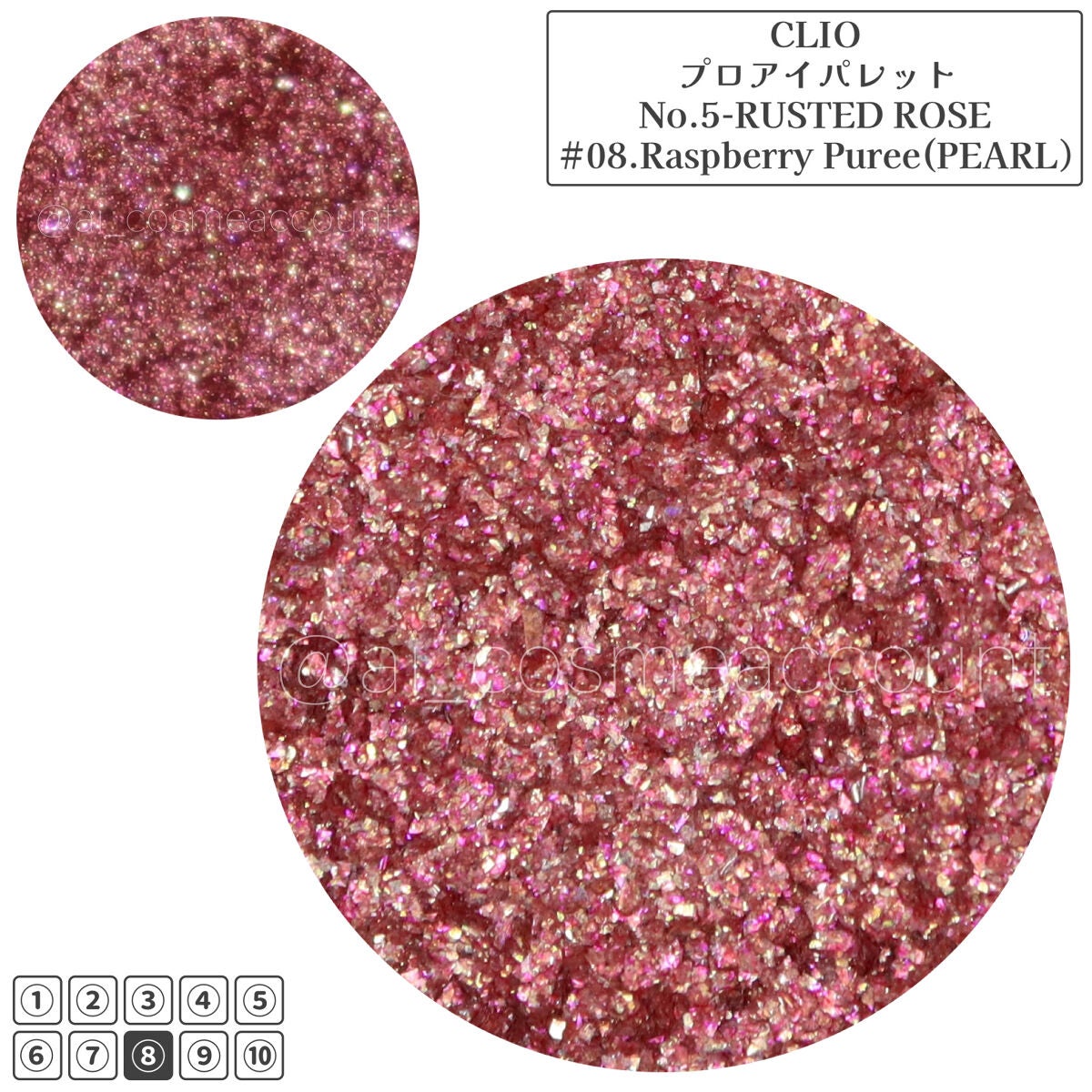 プロ アイ パレット/CLIO/アイシャドウパレットを使ったクチコミ(5枚目)