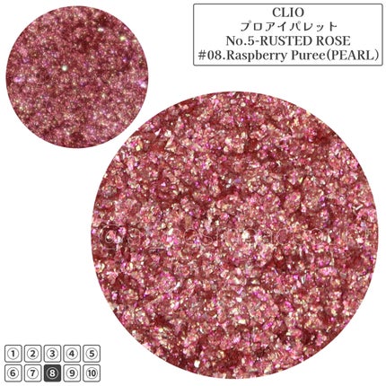 プロ アイ パレット/CLIO/アイシャドウパレットを使ったクチコミ(5枚目)
