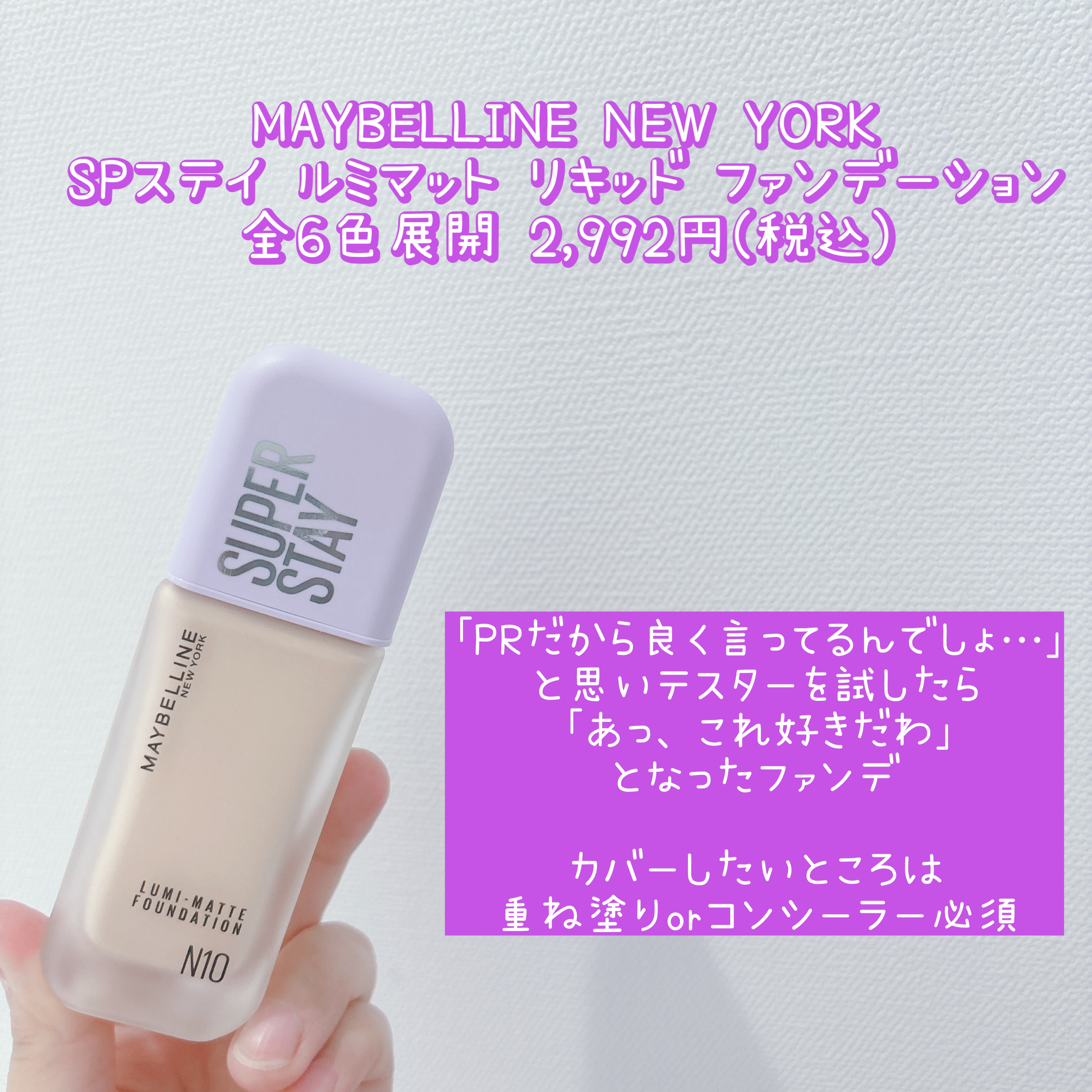 スキニーリッチシャドウ/excel/アイシャドウパレットを使ったクチコミ（2枚目）