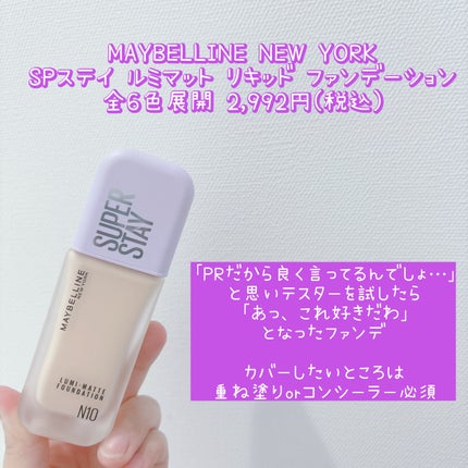 フェイスグロウカラー/CEZANNE/クリームハイライトを使ったクチコミ(2枚目)