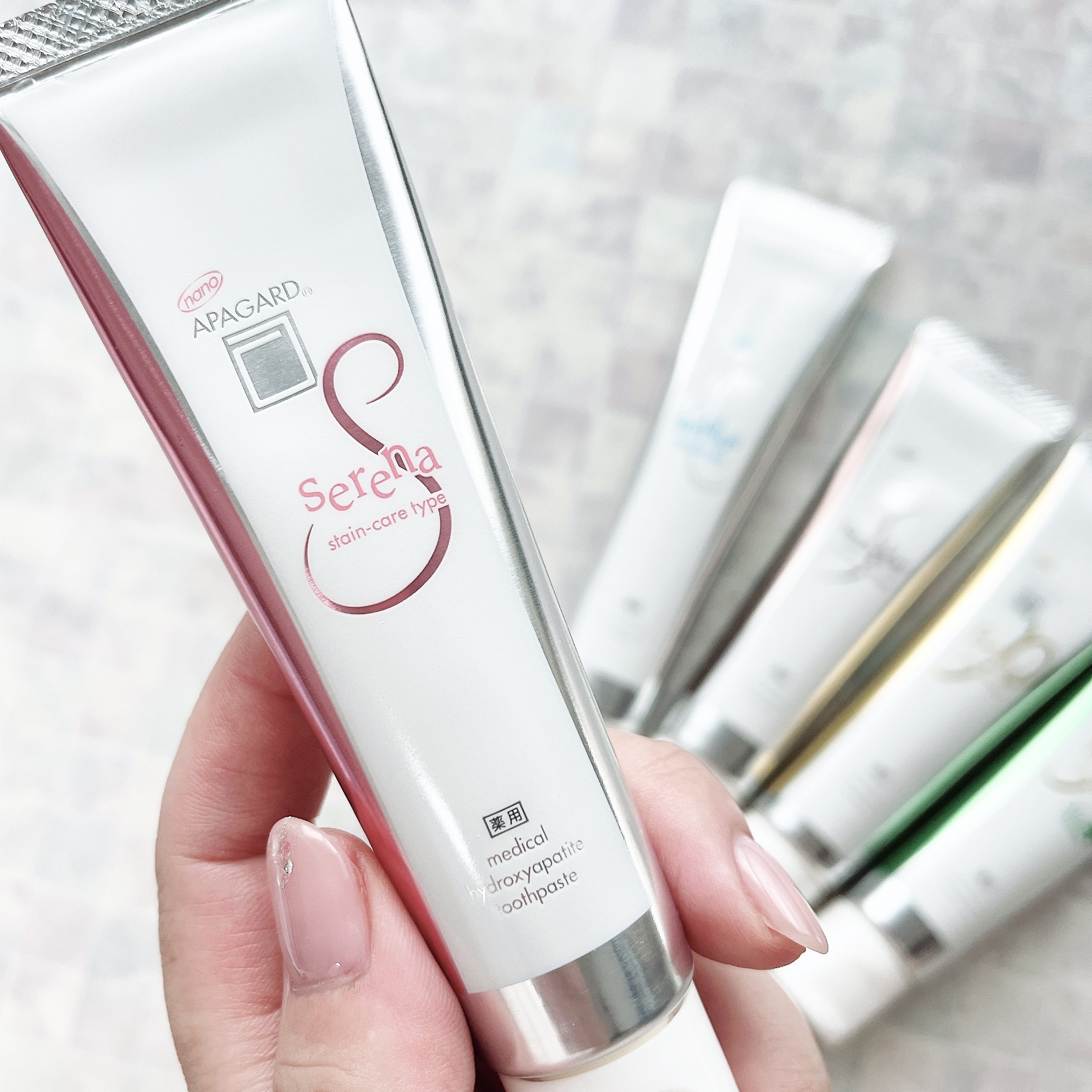 アパガードセレナ/アパガード/歯磨き粉を使ったクチコミ（2枚目）